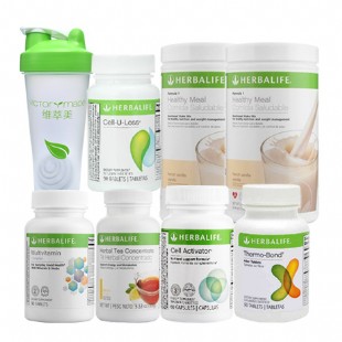 康寶萊(Herbalife)快速細腰瘦腿一個月減重套餐【原裝進口版】