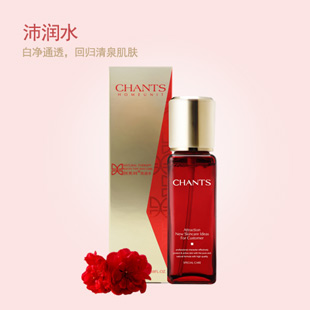 创美时(CHANTS)沛润水100ml
