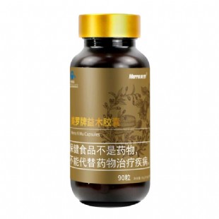 美羅國(guó)際(Merroint)益木膠囊0.4g*90粒