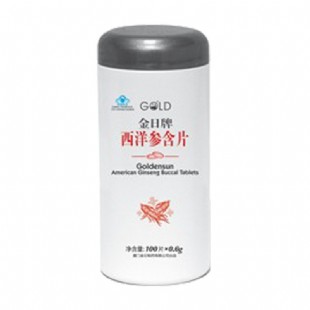 厦门金日(GOLDESUN_GROUP)金日牌西洋参含片600mg*100片/瓶(含糖型)