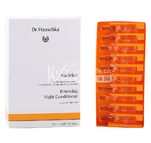 德国世家(Dr_Hauschka)律动脸部甘露N【德国原装进口版】1ml*50支（1盒）