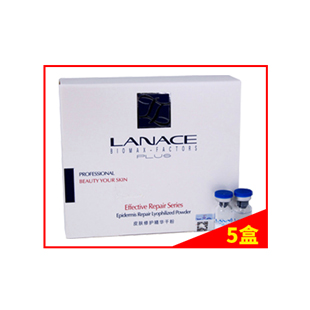 朗斯(Lanace)防止皮肤老化护肤加强套装【5盒装】