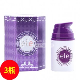 泰國ELE(ELE)睡眠面膜滋潤肌膚體驗(yàn)套裝【3瓶裝】