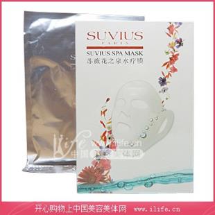 苏薇(SUVIUS)花之泉水疗膜 30ml*10片