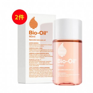 百洛(Bio_oil)生物万能油体验套装