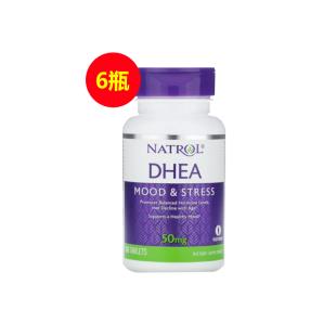 美國Natrol(Natrol)DHEA脫氫表雄酮青春素加強(qiáng)套裝【6瓶裝】