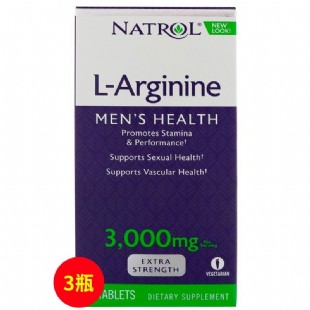 美國Natrol(Natrol)L-Arginine精氨酸體驗套裝【3瓶裝】