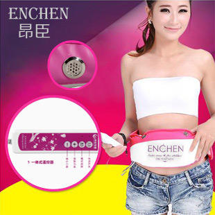 昂臣（ENCHEN) 瘦身按摩腰带