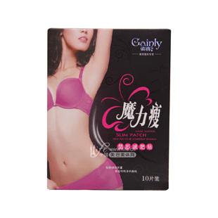 姿喜（Gainly）魔力瘦塑身减肥贴10片装