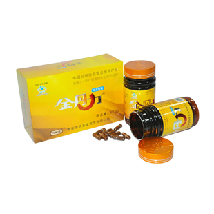 金丹力(JDL)硒芝胶囊70粒/瓶*3瓶/盒