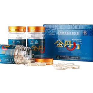 金丹力(JDL)硒康胶囊0.25g/粒x100粒/瓶x3瓶/盒