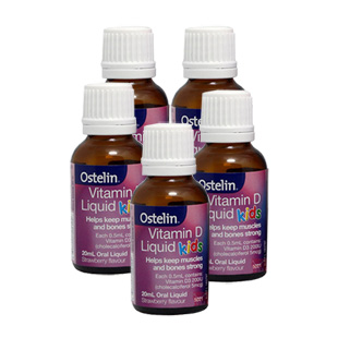 澳洲Ostelin(Ostelin)兒童維生素D滴劑5盒加強裝