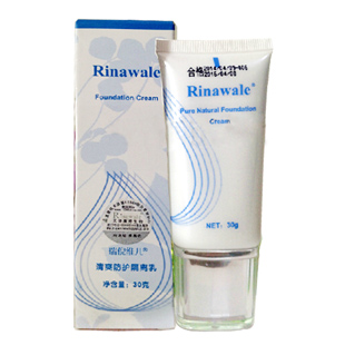 瑞倪维儿(Rinawale)清爽防护隔离乳30g