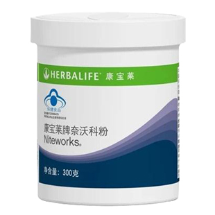 康宝莱(Herbalife)奈沃科粉300克（新包装）