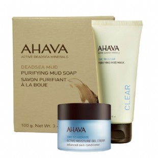 以色列Ahava(Ahava)保濕美白護(hù)膚套裝