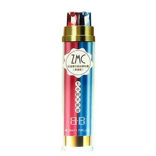 植美村(ZMC)七7小时不脱妆红蓝双管裸色BB霜50ml