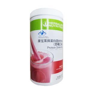 康宝莱(Herbalife)蛋白混合饮料 草莓550g（新包装）