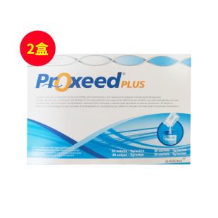 勃銳精(Proxeed_plus)30袋/盒【意大利版】男版2盒一個(gè)月備孕激活精子裝