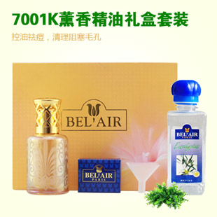 法国雅歌丹(BelAir)7001K薰香精油礼盒套装【尤加利味】{感恩两件套}