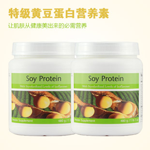 立新世纪(Unicity)特级黄豆蛋白营养素480g/瓶{感恩两件套}