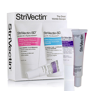 斯佳唯婷(StriVectin)意外皱效疗程套装