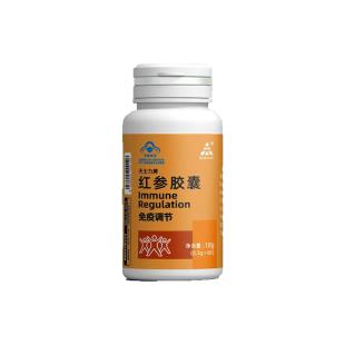 金士力佳友(Kaslyju)人參源膠囊60粒/瓶（最新包裝）