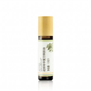 多特瑞(Doterra)花样年华复方焕肤精油10ml