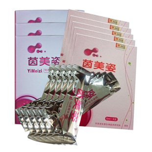 茵美姿(Yinmeizi)法國(guó)縮陰產(chǎn)品完美組合套裝8盒5ml*3支*3盒+5ml*5支*5盒