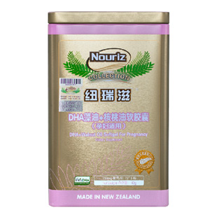 紐瑞滋(Nouriz)海藻DHA+ARA核桃油軟膠囊孕婦適用70粒