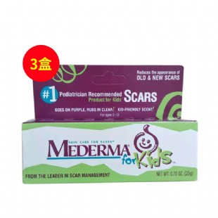 德国Mederma(Mederma)儿童美德祛疤凝胶3盒促销装(淡化平复新旧疤痕)20g*3