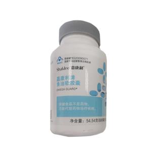 嘉康利(Shaklee)鱼油软胶囊90粒/瓶(新包装)