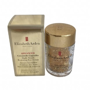 伊丽莎白雅顿(Elizabeth_Arden)金致眼部胶囊精华液10.5ml（60粒左右）