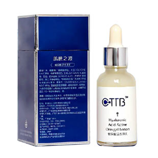 肌膚之源(GTTB)玻尿酸活性原乳30ml