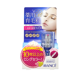 日本avance(Avance)睫毛增长液7ml