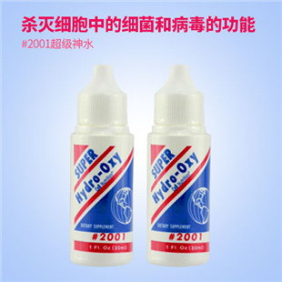 美国EFT(EFT)#2001水