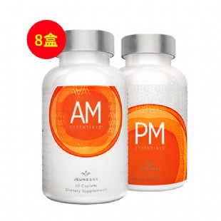 美商婕斯(Jeunesse)DNA基因修护早晚系列AM PM 60粒/瓶 *2瓶【八件套】