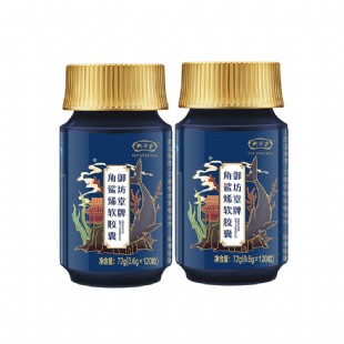 三生御坊堂(Yofoto)御坊堂角鯊烯軟膠囊120粒（新包裝）【買一送一】