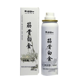 权健(Quanjian)筋骨白金喷雾60ml