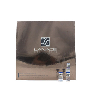 朗斯(Lanace)皮膚修護(hù)精華干粉套（30mg+2.5ml）*50對