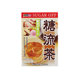 山本漢方(SBHF)糖流茶10g*24袋