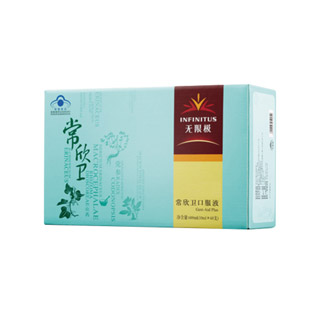无限极(Infinitus)常欣卫口服液60支/盒 （盒子微瑕疵）
