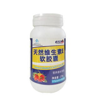 健牌(KENSDA)天然維生素E軟膠囊27g（0.45g*60粒）