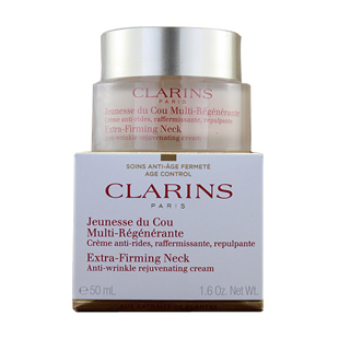 娇韵诗(Clarins)紧致颈霜50ml