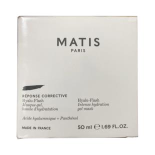 魅力匙(MATIS)亮顏緊致珍珠霜 50ml