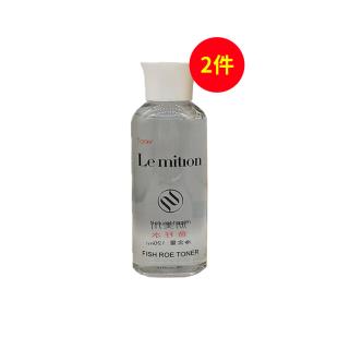 沥美川(Leminion)鱼籽水120ml【把美丽带回家】