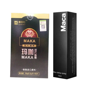 秘魯瑪卡片(M_MACA)黑瑪咖MACA速效至尊版套裝