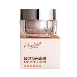 玛格丽娜(Marguerna)V556凝时焕采眼霜15ml