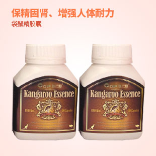 特維康(Top_Life)袋鼠精膠囊【澳大利亞原裝進(jìn)口】6000mg*100粒 【兩件套】