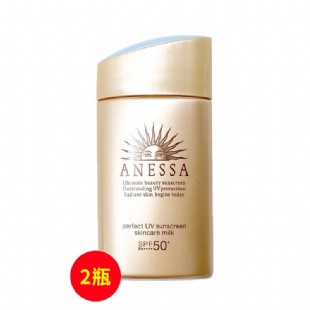 安热沙(ANESSA)安耐晒防晒露金瓶畅销2件套