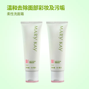 玫琳凯(Marykay)柔性洗面霜100ml/支(1号洗)【两件套】